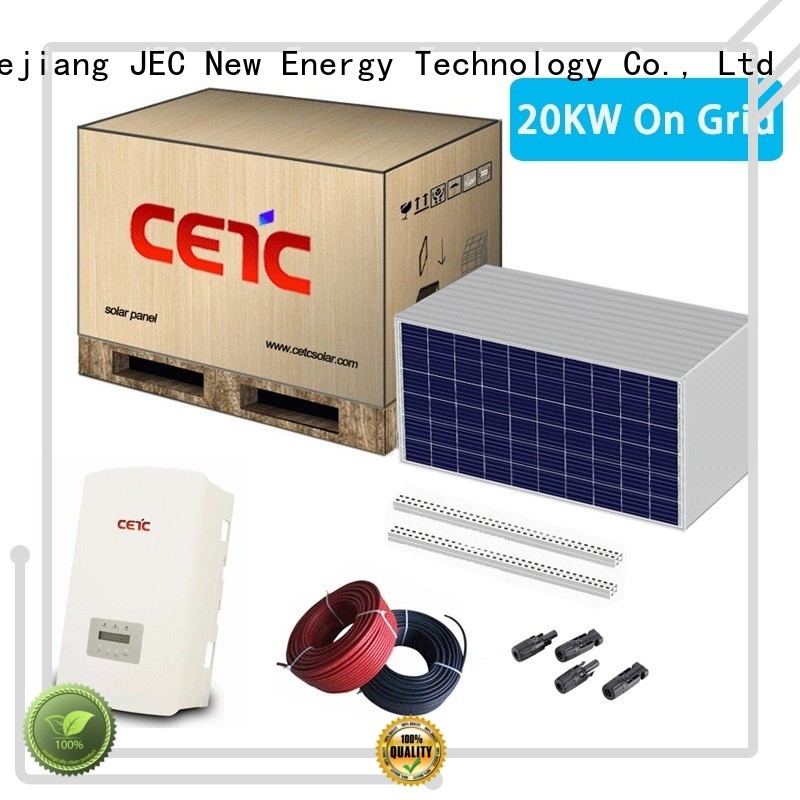 CETC SOLAR on grid solar system company for business